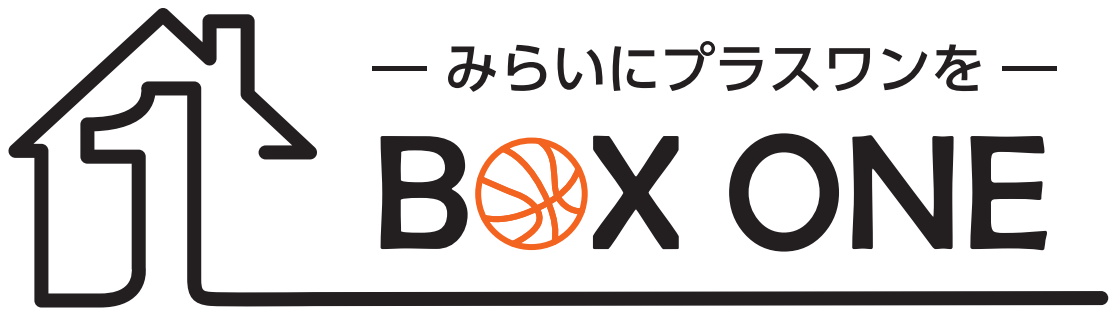 BOX ONE みらいにプラスワンを
